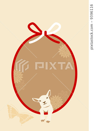 Lamb and drainage 9396116