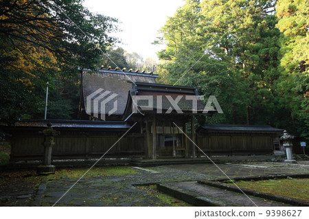 Wakasa Hikobusha 9398627