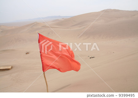 Dunhuang / Desert Dunhuang / Desert 9399495