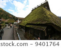 Kyoto Kayabuki no Sato 9401764