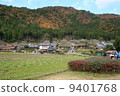 Kyoto Kayabuki no Sato 9401768