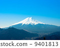 富士山 9401813