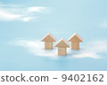 Building Block House 9402162