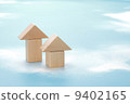 Building Block House 9402165