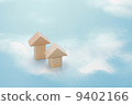 Building Block House 9402166