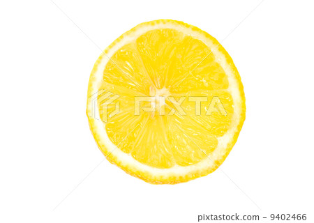 slice of lemon isolated on white background 9402466