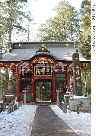 Mikumi Shrine 9404978