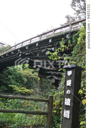 Power Spot日本SanjiribashiSaruhashi① Power Spot日本SanjiribashiSaruhashi① 9405231