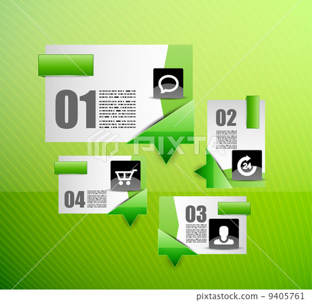 Speech cloud infographic template 9405761