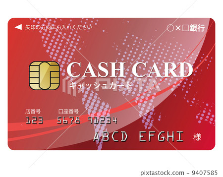 現金卡 現金卡 9407585