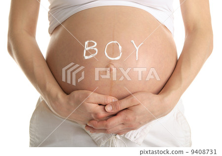 stomachs with the inscription "boy " stomachs with the inscription "boy " 9408731