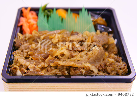 Delicious beef box lunch Delicious beef box lunch 9408752
