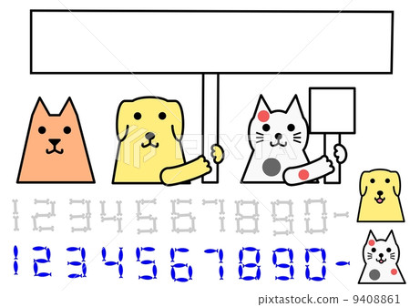 Dog and cat with board, with numbers 9408861