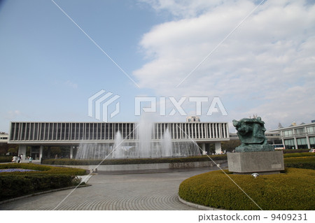 廣島和平紀念公園 9409231