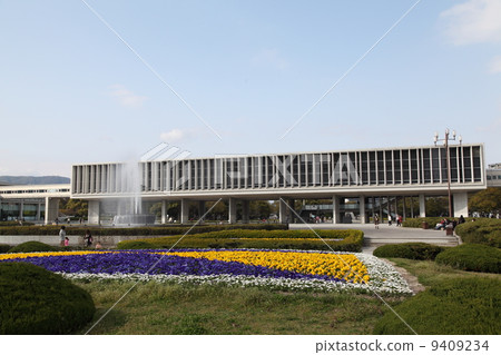 廣島和平紀念公園 9409234