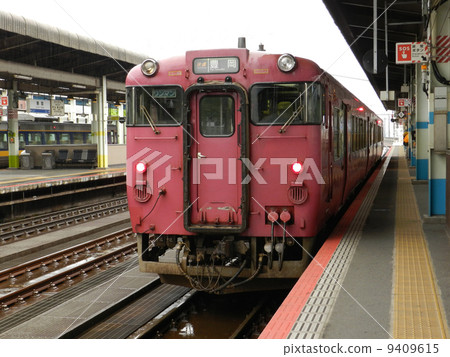 Local line Local line 9409615