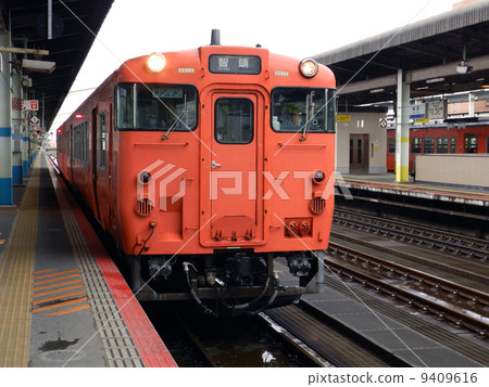 Local line Local line 9409616