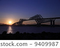 Tokyo Gate Bridge 9409987