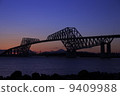 Tokyo Gate Bridge 9409988