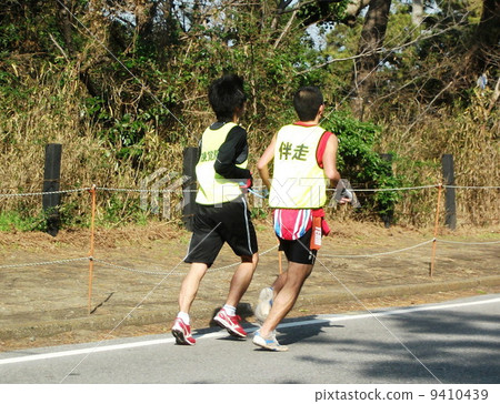 Practicing the blind marathon 9410439