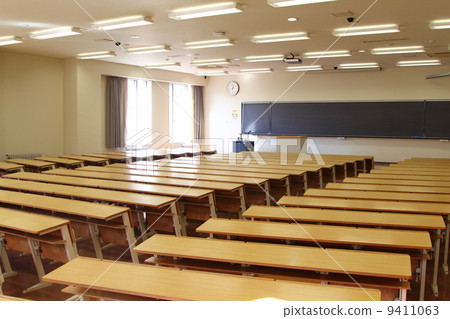 Stock Photo: lecture-room, lecture room, Professor