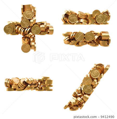 Arithmetic Arithmetic 9412490