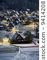 From Shirakawago Observatory 9414208
