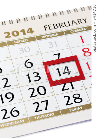 Calendar page with red frame on February 14 2014. 9414716