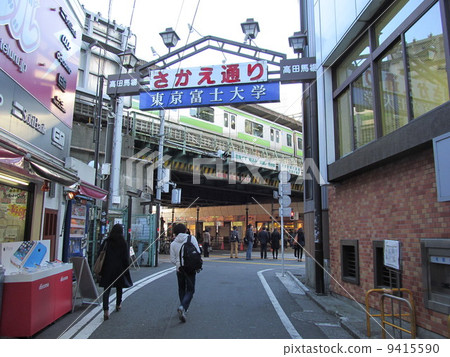 Takadanobaba station front desk street 9415590