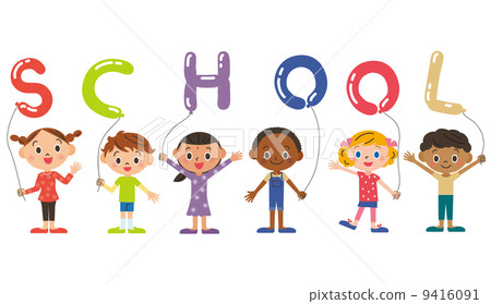 Child with balloon Child with balloon 9416091