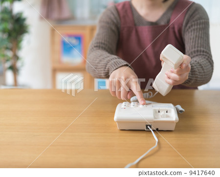 Telephone, call, telephone, TELL, 9417640