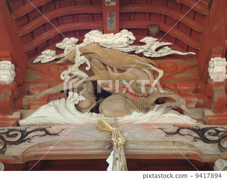 Sculpture given to Oyamadera Fudo-do of Kamogawa-shi "Ryuu" 9417894