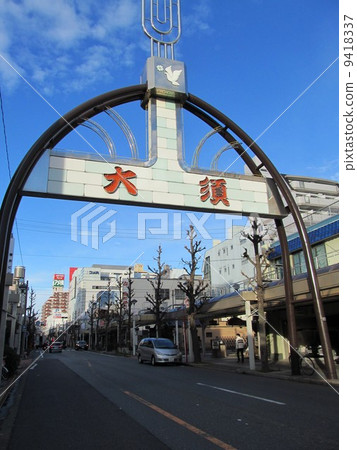 名古屋市大須購物街 名古屋市大須購物街 9418337