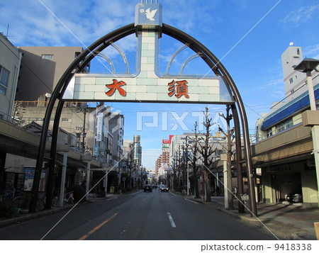 名古屋大須購物區 9418338