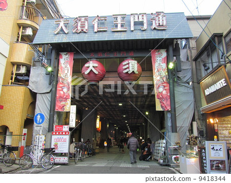 名古屋市Osu Niimon Goten 名古屋市Osu Niimon Goten 9418344