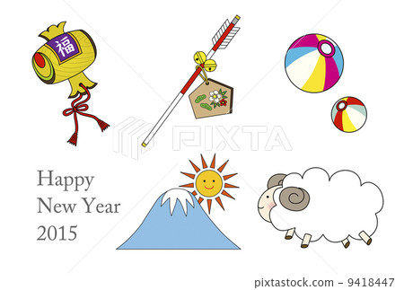 New Year's cards 9418447