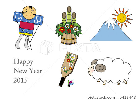 新年賀卡 9418448