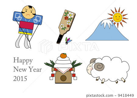 新年賀卡 9418449