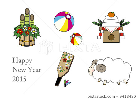 新年賀卡 9418450