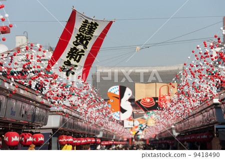 New Year decoration of Asakusa Nakamise street 9418490