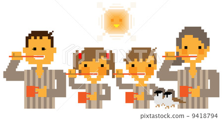 Wake up _ brush your teeth with a family Wake up _ brush your teeth with a family 9418794