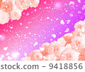 Flowers full of purple 9418856