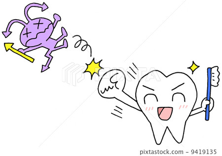 illustration : tine, toothpaste, dental cream