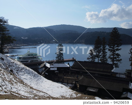 Ashinoko pleasure boat 9420659