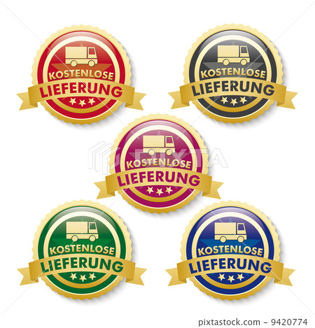 Free Shipping 5 Golden Buttons Free Shipping 5 Golden Buttons 9420774