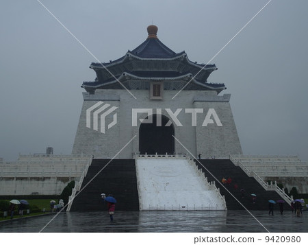 紀念大廳 紀念大廳 9420980
