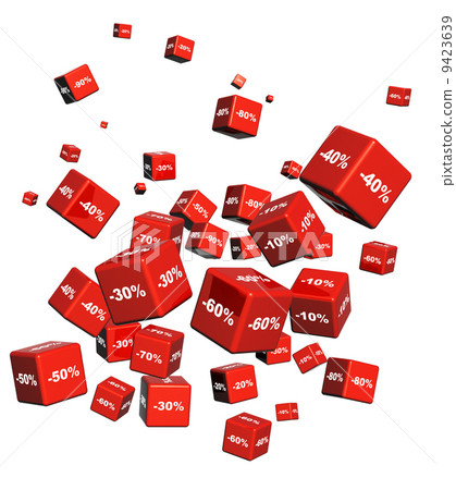 Red boxes with the goods at a discount 9423639