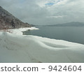 Winter Tazawako 9424604