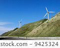 Windmill 9425324