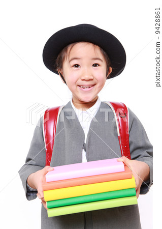 Elementary school students with books 9428861